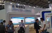 南玻集團展臺