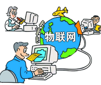 告別炒作 物聯(lián)網(wǎng)應(yīng)用從夢(mèng)想照進(jìn)現(xiàn)實(shí)