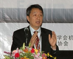 、“十二五”服務(wù)機(jī)器人重點(diǎn)項(xiàng)目專家組組長王田苗