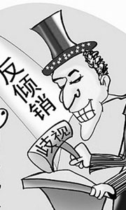 激烈“論戰(zhàn)”：中國光伏究竟差在哪？