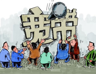 “寬帶中國”落地 電網產業(yè)鏈齊發(fā)力