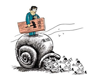 那些踏上“破產(chǎn)重組之路”的光伏企業(yè)