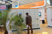 陽(yáng)光電源630KW逆變器