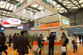 陽(yáng)光電源展臺(tái)