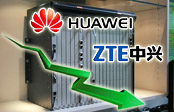 華為中興等中國(guó)設(shè)備商擬推低價(jià)GPON 臺(tái)灣供應(yīng)商擔(dān)憂影響采購(gòu)