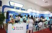 聚聯(lián)科技展臺(tái)