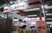 鑫澤光電展臺(tái)
