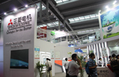 三菱電機(jī)展臺(tái)