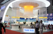 T&W同維展臺(tái)