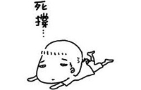 被政府“撐死”的賽維LDK？
