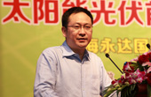 保利協(xié)鑫能源控股有限公司執(zhí)行總裁特別助理、江蘇中能硅業(yè)科技發(fā)展有限公司副總經(jīng)理 呂錦標正在發(fā)表演講