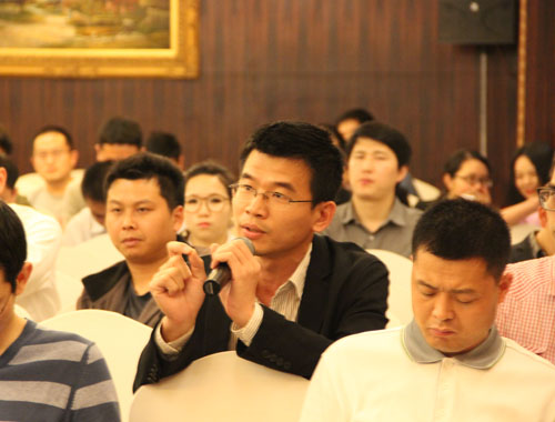 會(huì)議中專家與聽眾互動(dòng)