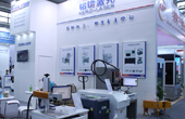 雷銘激光展臺