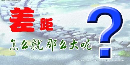 國內(nèi)照明設(shè)計比國外照明設(shè)計水平差多大？