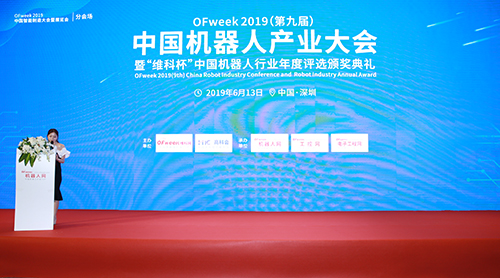 會場布置精致，人氣火爆